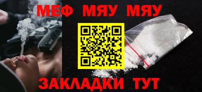 гашик Бугуруслан