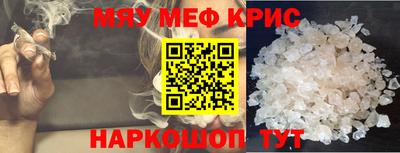 гашик Бугуруслан