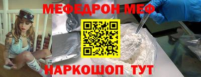 твердый Будённовск