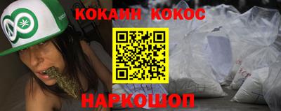 твердый Будённовск