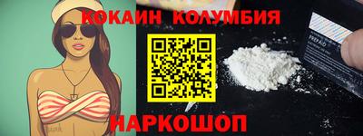 твердый Будённовск