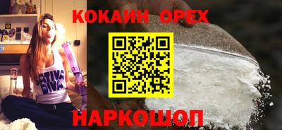 твердый Будённовск