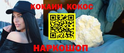гашик Бугуруслан