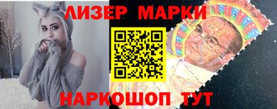 гашик Бугуруслан