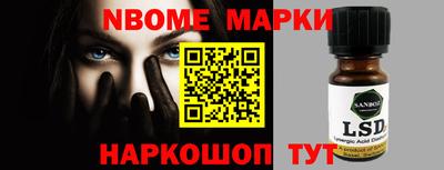 гашик Бугуруслан
