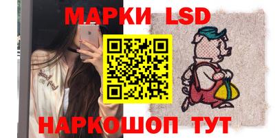 твердый Будённовск