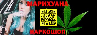 гашик Бугуруслан