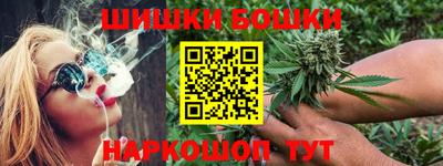 гашик Бугуруслан