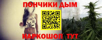 меф VHQ Бузулук