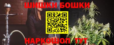 гашик Бугуруслан