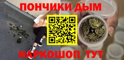гашик Бугуруслан