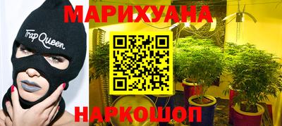 твердый Будённовск