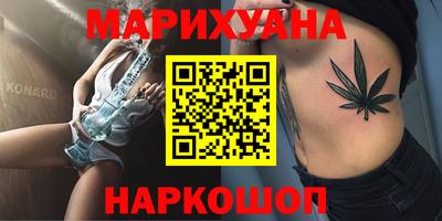 твердый Будённовск