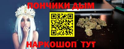 гашик Бугуруслан