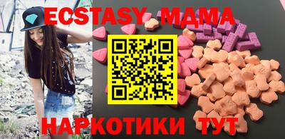 гашик Бугуруслан
