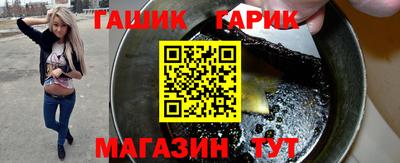 твердый Будённовск