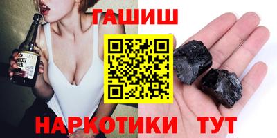 твердый Будённовск