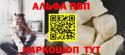 твердый Будённовск