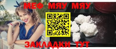гашик Бугуруслан